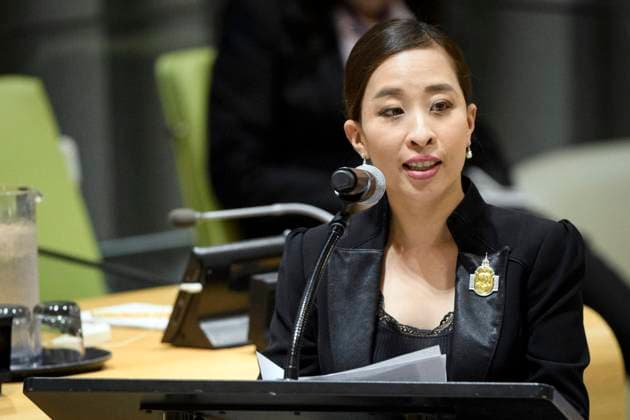 Rétro - Décès de la princesse Bajrakitiyabha fille du roi de Thaïlande Rama X - La princesse Bajrakitiyabha Mahidol de Thaïlande à l ONU à New York. Le 19 juin 2017 Princess Bajrakitiyabha Mahidol of Thailand addresses the debate. General Assembly Seventy-first session High-Level Debate on Transnational Organized Crime (in observance of the twenty-fifth anniversary of the assassination of Judge Giovanni Falcone) New York City Etats-Unis Copyright: xUNxPhotoxviaxBestimagexUNxPhotoxviaxBestimagex
