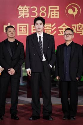XIAMEN, CHINA - NOVEMBER 15: Actor Liu Haoran of Decoded arrives at the red carpet for the closing ceremony during the 38th China Golden Rooster Awards on November 15, 2025 in Xiamen, Fujian Province of China.  Copyright: xVCGx 111604093483