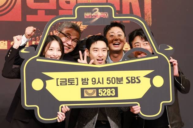 Drama Taxi Driver 3 Drama Taxi Driver 3 The stars of the new drama Taxi Driver 3 -- Pyo Yeo-jin, Kim Eui-sung, Lee Jae-hoon, Jang Hyuk-jin and Bae Yoo-ram (L to R) -- pose for a photo during a publicity event in Seoul on Nov. 18, 2025. The first episode of the drama will be aired by the SBS TV network on Nov. 21. (Yonhap) 2025-11-19 12:09:44 < 1980-2025 YONHAPNEWS AGENCY. .> ¼­¿ïÆ¯º°½Ã EDITORIAL USE ONLY  Copyright: xx PYH2025111906530034400 YonhapxNewsx yonphotos247153