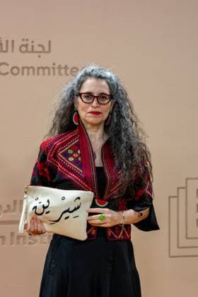 Opening of Doha Film Festival - Doha Dima Khatib (manager of AJ+) arrives to the opening ceremony of Doha Film Festival 2025, at Katara cultural village, in Doha, Qatar, on November 20, 2025. Photo by Ammar Abd Rabbo ABACAPRESS.COM Doha Qatar  Copyright: xAbdxRabboxAmmar ABACAx