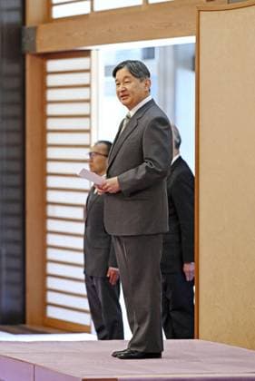 Japan Emperor Naruhito Japanese Emperor Naruhito attends a ceremony for people commended by the justice minister and the Japanese Correctional Association for their years of service, at the Imperial Palace in Tokyo on March 4, 2026. (Pool photo)  A14AA0005350944P