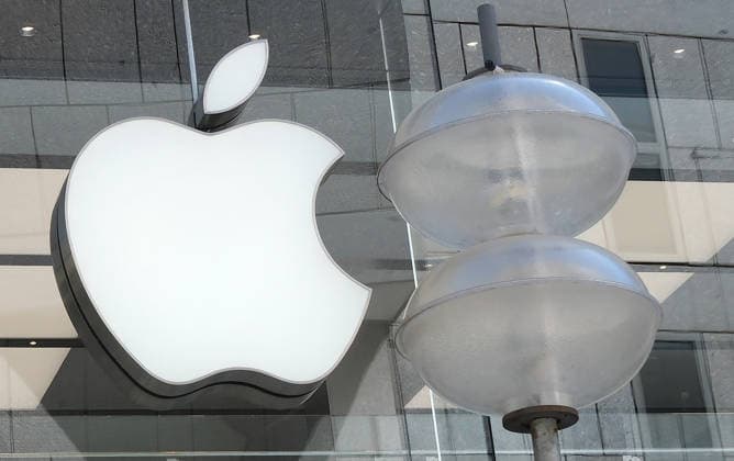 30.04.2026, Ausflug durch Muenchen, im Bild: Apple Logo