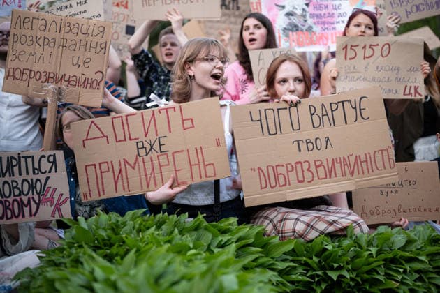 Ukrainians protest against the project of the civil code KYIV, UKRAINE - MAY 05: Ukrainians attend a rally holding banners and placards to protest against the project of the civil code (law project no. 15150) in Kyiv, Ukraine on May 05, 2026. Danylo Antoniuk Anadolu Kyiv Ukraine. Editorial use only. Please get in touch for any other usage.  Copyright: x2026xAnadoluxDanyloxAntoniukx