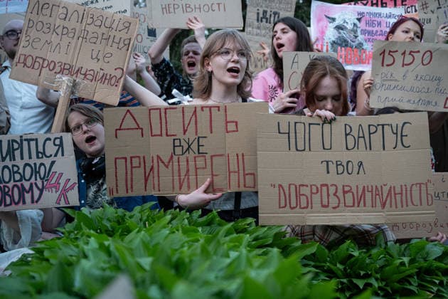 Ukrainians protest against the project of the civil code KYIV, UKRAINE - MAY 05: Ukrainians attend a rally holding banners and placards to protest against the project of the civil code (law project no. 15150) in Kyiv, Ukraine on May 05, 2026. Danylo Antoniuk Anadolu Kyiv Ukraine. Editorial use only. Please get in touch for any other usage.  Copyright: x2026xAnadoluxDanyloxAntoniukx