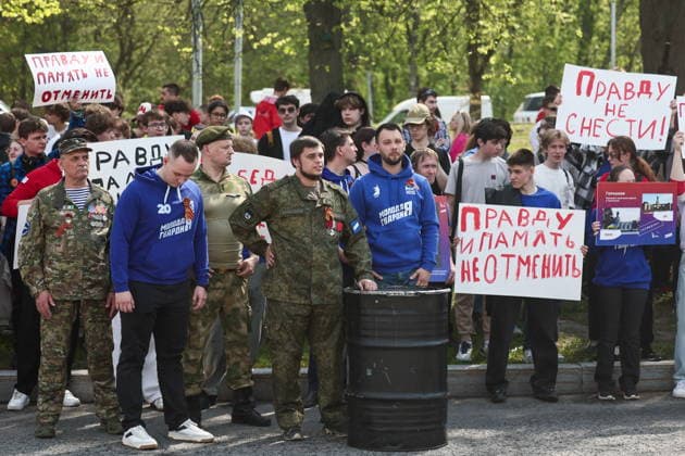 RUSSIA, MOSCOW - MAY 7, 2026: People take part in an event titled You Cannot Cancel Truth and Memory! outside the German Embassy in Moscow. Sofya Sandurskaya TASS  92136509
