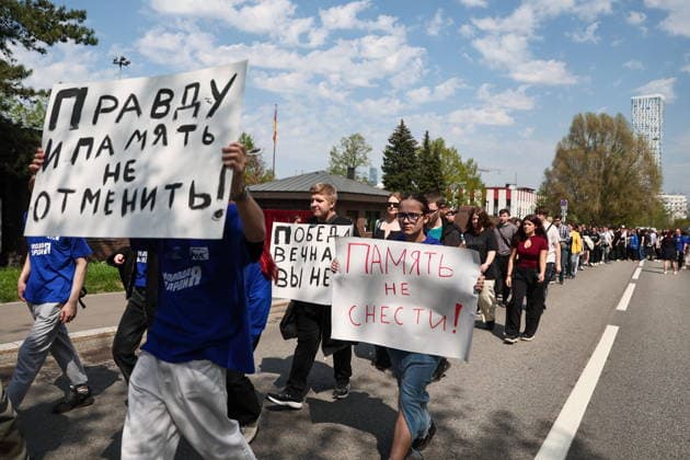 RUSSIA, MOSCOW - MAY 7, 2026: People take part in an event titled You Cannot Cancel Truth and Memory! outside the German Embassy in Moscow. Sofya Sandurskaya TASS  92137165