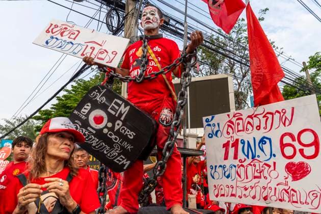 May 11, 2026, Bangkok, Bangkok, Thailand: Supporters of former Thai Prime Minister Thaksin Shinawatra rally outside Klong Prem Central Prison in Bangkok, Thailand, on May 11, 2026, as they await his expected release on parole after he served two-thirds of a one-year sentence. Thaksin, who led the country from 2001 until he was ousted in a 2006 military coup, was convicted on corruption charges in 2023 and sentenced to eight years in prison, later reduced to one year by royal pardon. His case prompted renewed controversy after he initially served most of his sentence in a luxury ward at ThailandÃ¢â‚¬â ¢s Police General Hospital before being returned to prison. Bangkok Thailand  - ZUMAt128 20260511_zap_t128_002 Copyright: xAdryelxTalamantesx