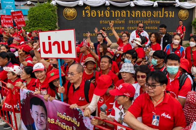 May 11, 2026, Bangkok, Bangkok, Thailand: Supporters of former Thai Prime Minister Thaksin Shinawatra rally outside Klong Prem Central Prison in Bangkok, Thailand, on May 11, 2026, as they await his expected release on parole after he served two-thirds of a one-year sentence. Thaksin, who led the country from 2001 until he was ousted in a 2006 military coup, was convicted on corruption charges in 2023 and sentenced to eight years in prison, later reduced to one year by royal pardon. His case prompted renewed controversy after he initially served most of his sentence in a luxury ward at ThailandÃ¢â‚¬â ¢s Police General Hospital before being returned to prison. Bangkok Thailand - ZUMAt128 20260511_zap_t128_003 Copyright: xAdryelxTalamantesx