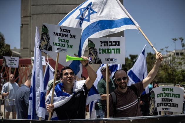 Demonstration to commemorate 78th anniversary of Nakba in Tel Aviv TEL AVIV, ISRAEL - MAY 13: People gather to hold a protest commemorating the 78th anniversary of the Nakba, which marks the forced displacement of Palestinians, in Tel Aviv, Israel on May 13, 2026. Mostafa Alkharouf Anadolu Tel Aviv Israel. Editorial use only. Please get in touch for any other usage.  Copyright: x2026xAnadoluxMostafaxAlkharoufx