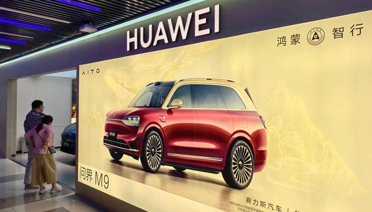 Huawei Intelligent Mobility Experience Store SHANGHAI, CHINA - MAY 13, 2026 - The advertisement for SERES AITO M9 New Energy Vehicle displayed in the Huawei Intelligent Mobility Experience Store in Shanghai, China on May 13, 2026. Shanghai Shanghai China  Copyright: xCFOTOx i1778720370669