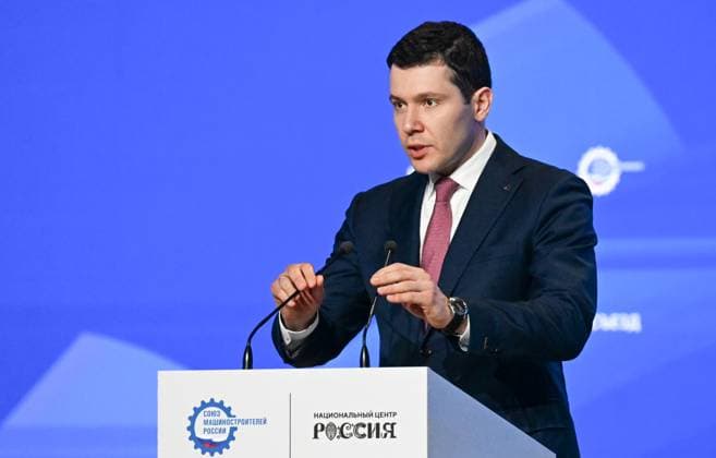 Russia Putin Engineering Union Congress 9164582 14.05.2026 Russian Minister of Industry and Trade Anton Alikhanov speaks during the 10th Congress of the Russian Engineering Union at the Russia National Centre in Moscow, Russia. Maksim Blinov Sputnik Moscow Russia  Copyright: xMaksimxBlinovx
