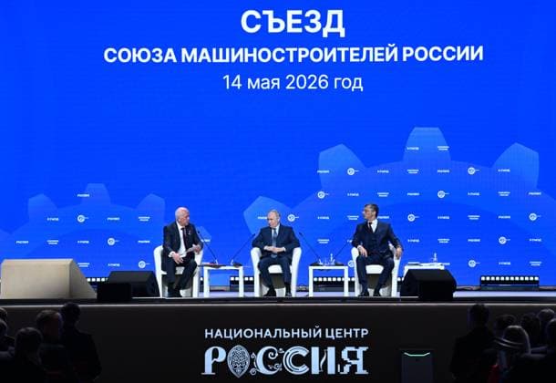 Russia Putin Engineering Union Congress 9164783 14.05.2026 Rostec State Corporation CEO Sergei Chemezov, Russian President Vladimir Putin and Chairman of the State Duma Committee on Industry and Trade Vladimir Gutenev attend the 10th Congress of the Russian Engineering Union at the Russia National Centre in Moscow, Russia. Maksim Blinov Sputnik Moscow Russia  Copyright: xMaksimxBlinovx