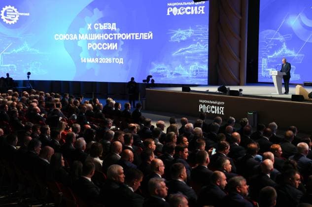 Russia Putin Engineering Union Congress 9164873 14.05.2026 Russian President Vladimir Putin delivers a speech during the 10th Congress of the Russian Engineering Union at the Russia National Centre in Moscow, Russia. Vyacheslav Prokofyev Sputnik Moscow Russia  Copyright: xVyacheslavxProkofyevx
