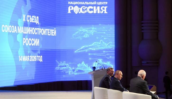 Russia Putin Engineering Union Congress 9165003 14.05.2026 Chairman of the State Duma Committee on Industry and Trade Vladimir Gutenev, Russian President Vladimir Putin and Rostec State Corporation CEO Sergei Chemezov attend the 10th Congress of the Russian Engineering Union at the Russia National Centre in Moscow, Russia. Mikhail Metzel Sputnik Moscow Russia  Copyright: xMikhailxMetzelx