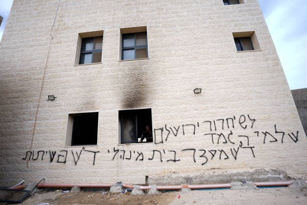 Palestinian homes and vehicles destroyed in the West Bank after Israelis attack RAMALLAH, WEST BANK, PALESTINE - MAY 15: A view of a vandalized home is seen after Israeli settlers attacked the village of Jibiya, Ramallah, West Bank, Palestine and set fire to Palestinian-owned homes and vehicles on May 15, 2026. Issam Rimawi Anadolu Ramallah West Bank. Editorial use only. Please get in touch for any other usage.  Copyright: x2026xAnadoluxIssamxRimawix