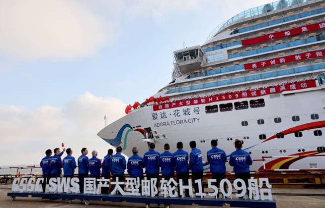 (260516) -- SHANGHAI, May 16, 2026 -- This photo taken on May 16, 2026 shows the launch event for a sea trial of the cruise ship Adora Flora City in Shanghai, east China. Adora Flora City, China s second domestically built large cruise ship, departed from Shanghai on Saturday for a 12-day sea trial. A total of 937 engineering and technical personnel from 12 countries participated in this trial voyage. The 341-meter-long vessel, with a gross tonnage of 141,900 tonnes, has 2,130 cabins and suites and can carry up to 5,232 passengers at full capacity. It is scheduled to be delivered on Nov. 6, 2026, and will begin its inaugural season from the Nansha International Cruise Home Port in Guangzhou, capital of south China s Guangdong Provinc