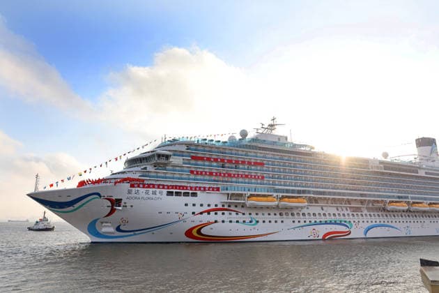 (260516) -- SHANGHAI, May 16, 2026 -- Cruise ship Adora Flora City departs for a sea trial from Pier 5 of Shanghai Waigaoqiao Shipbuilding Co., Ltd. in Shanghai, east China, May 16, 2026. Adora Flora City, China s second domestically built large cruise ship, departed from Shanghai on Saturday for a 12-day sea trial. A total of 937 engineering and technical personnel from 12 countries participated in this trial voyage. The 341-meter-long vessel, with a gross tonnage of 141,900 tonnes, has 2,130 cabins and suites and can carry up to 5,232 passengers at full capacity. It is scheduled to be delivered on Nov. 6, 2026, and will begin its inaugural season from the Nansha International Cruise Home Port in Guangzhou, capital of south China s