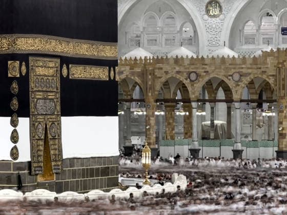 Muslim pilgrims gather at Masjid al-Haram ahead of Hajj MECCA, SAUDI ARABIA - MAY 17: A view of Masjid al-Haram as Muslim pilgrims from various countries around the world who come to perform the Hajj spend their days visiting the holy sites in Mecca while performing their religious duties in Mecca, Saudi Arabia on May 17, 2026. Ali Atmaca Anadolu Mecca Saudi Arabia. Editorial use only. Please get in touch for any other usage.  Copyright: x2026xAnadoluxAlixAtmacax