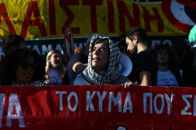 May 18, 2026, Athens, Greece: Supporters of Global Sumud Flotilla protest outside the Greek Ministry of Foreign Affairs against Israeli attack on flotilla close to Cyprus. Athens Greece  - ZUMAv62_ 20260518_zaf_v62_018 Copyright: xAristidisxVafeiadakisx