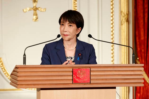 May 28, 2026, Tokyo, Japan: Japanese Prime Minister Sanae Takaichi speaks during a joint press conference with Philippine President Ferdinand Marcos Jr. (not in picture) at the Akasaka Palace State Guest House in Tokyo. Tokyo Japan  - ZUMAm191 20260528_aap_m191_016 Copyright: xRodrigoxReyesxMarinx