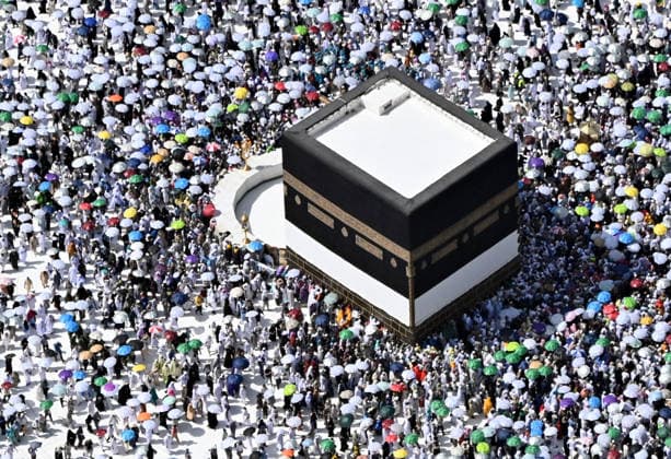 Saudi Arabia announces end of Hajj season with over 1.7M pilgrims in 2026 MECCA, SAUDI ARABIA - MAY 29: An aerial view of Muslim pilgrims performing the farewell tawaf around the Kaaba after completing the Hajj rituals, as pilgrims from around the world prepare to bid farewell to the holy lands, in Mecca, Saudi Arabia, on May 29, 2026. Saudi Arabia announced Friday the successful completion of this year s Hajj season, saying an integrated system of security, organization, and services enabled pilgrims to perform their rituals with ease and peace of mind. Hajj rituals officially began Monday with pilgrims arriving in Mina, west of Saudi Arabia, amid extensive services and security measures aimed at facilitating the pilgrimage. The six-day Ha  Copyright: x2026xAnadoluxAlixAtmacax