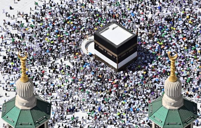 Saudi Arabia announces end of Hajj season with over 1.7M pilgrims in 2026 MECCA, SAUDI ARABIA - MAY 29: An aerial view of Muslim pilgrims performing the farewell tawaf around the Kaaba after completing the Hajj rituals, as pilgrims from around the world prepare to bid farewell to the holy lands, in Mecca, Saudi Arabia, on May 29, 2026. Saudi Arabia announced Friday the successful completion of this year s Hajj season, saying an integrated system of security, organization, and services enabled pilgrims to perform their rituals with ease and peace of mind. Hajj rituals officially began Monday with pilgrims arriving in Mina, west of Saudi Arabia, amid extensive services and security measures aimed at facilitating the pilgrimage. The six-day Ha  Copyright: x2026xAnadoluxAlixAtmacax