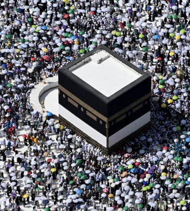 Saudi Arabia announces end of Hajj season with over 1.7M pilgrims in 2026 MECCA, SAUDI ARABIA - MAY 29: An aerial view of Muslim pilgrims performing the farewell tawaf around the Kaaba after completing the Hajj rituals, as pilgrims from around the world prepare to bid farewell to the holy lands, in Mecca, Saudi Arabia, on May 29, 2026. Saudi Arabia announced Friday the successful completion of this year s Hajj season, saying an integrated system of security, organization, and services enabled pilgrims to perform their rituals with ease and peace of mind. Hajj rituals officially began Monday with pilgrims arriving in Mina, west of Saudi Arabia, amid extensive services and security measures aimed at facilitating the pilgrimage. The six-day Ha  Copyright: x2026xAnadoluxAlixAtmacax