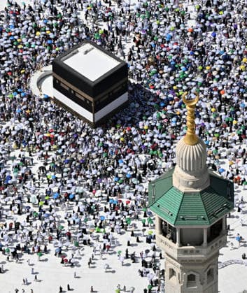 Saudi Arabia announces end of Hajj season with over 1.7M pilgrims in 2026 MECCA, SAUDI ARABIA - MAY 29: An aerial view of Muslim pilgrims performing the farewell tawaf around the Kaaba after completing the Hajj rituals, as pilgrims from around the world prepare to bid farewell to the holy lands, in Mecca, Saudi Arabia, on May 29, 2026. Saudi Arabia announced Friday the successful completion of this year s Hajj season, saying an integrated system of security, organization, and services enabled pilgrims to perform their rituals with ease and peace of mind. Hajj rituals officially began Monday with pilgrims arriving in Mina, west of Saudi Arabia, amid extensive services and security measures aimed at facilitating the pilgrimage. The six-day Ha  Copyright: x2026xAnadoluxAlixAtmacax