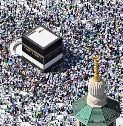 Saudi Arabia announces end of Hajj season with over 1.7M pilgrims in 2026 MECCA, SAUDI ARABIA - MAY 29: An aerial view of Muslim pilgrims performing the farewell tawaf around the Kaaba after completing the Hajj rituals, as pilgrims from around the world prepare to bid farewell to the holy lands, in Mecca, Saudi Arabia, on May 29, 2026. Saudi Arabia announced Friday the successful completion of this year s Hajj season, saying an integrated system of security, organization, and services enabled pilgrims to perform their rituals with ease and peace of mind. Hajj rituals officially began Monday with pilgrims arriving in Mina, west of Saudi Arabia, amid extensive services and security measures aimed at facilitating the pilgrimage. The six-day Ha  Copyright: x2026xAnadoluxAlixAtmacax