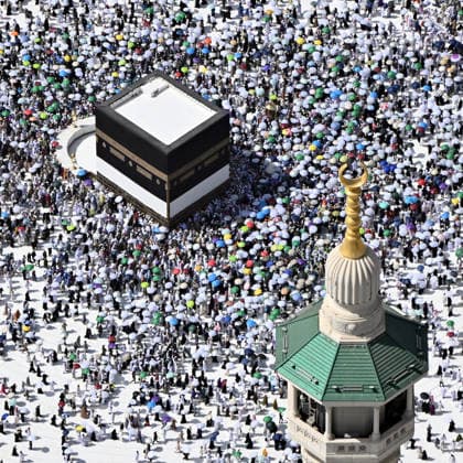 Saudi Arabia announces end of Hajj season with over 1.7M pilgrims in 2026 MECCA, SAUDI ARABIA - MAY 29: An aerial view of Muslim pilgrims performing the farewell tawaf around the Kaaba after completing the Hajj rituals, as pilgrims from around the world prepare to bid farewell to the holy lands, in Mecca, Saudi Arabia, on May 29, 2026. Saudi Arabia announced Friday the successful completion of this year s Hajj season, saying an integrated system of security, organization, and services enabled pilgrims to perform their rituals with ease and peace of mind. Hajj rituals officially began Monday with pilgrims arriving in Mina, west of Saudi Arabia, amid extensive services and security measures aimed at facilitating the pilgrimage. The six-day Ha  Copyright: x2026xAnadoluxAlixAtmacax
