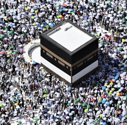 Saudi Arabia announces end of Hajj season with over 1.7M pilgrims in 2026 MECCA, SAUDI ARABIA - MAY 29: An aerial view of Muslim pilgrims performing the farewell tawaf around the Kaaba after completing the Hajj rituals, as pilgrims from around the world prepare to bid farewell to the holy lands, in Mecca, Saudi Arabia, on May 29, 2026. Saudi Arabia announced Friday the successful completion of this year s Hajj season, saying an integrated system of security, organization, and services enabled pilgrims to perform their rituals with ease and peace of mind. Hajj rituals officially began Monday with pilgrims arriving in Mina, west of Saudi Arabia, amid extensive services and security measures aimed at facilitating the pilgrimage. The six-day Ha  Copyright: x2026xAnadoluxAlixAtmacax