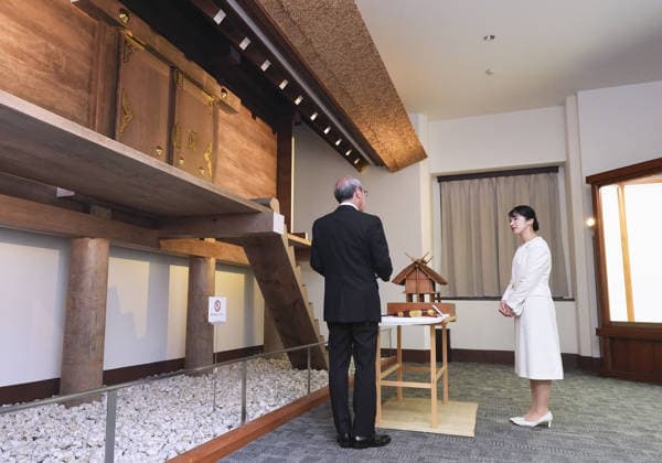 Princess Aiko visits Ise Jingu shrine Japanese Princess Aiko visits a museum at Ise Jingu shrine in Ise, Mie Prefecture, central Japan, on Aug. 2, 2026. (Pool photo)  A14AA0005624819P