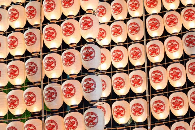 August 5, 2026, Akita, Japan: Bamboo poles adorned with paper lanterns (kanto) are seen during the Akita Kanto Festival in Akita City. The annual event is one of the Tohoku region s three great festivals, where street performers skillfully balance over 270 towering bamboo poles (with the largest measuring 12 meters and weighing 50 kilograms) adorned with up to 46 candle-lit paper lanterns on their hands, shoulders, and foreheads to the rhythmic chant of dokkoisho. The festival runs from August 3 to 6. Akita Japan - ZUMAm191 20260805_aap_m191_012 Copyright: xRodrigoxReyesxMarinx