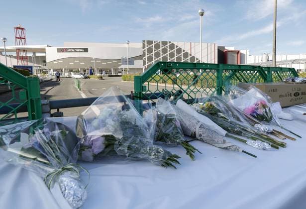 Aftermath of strong earthquake in Kumamoto Flowers are placed in front of the Aeon Mall Kumamoto shopping complex in the town of Kashima in Kumamoto Prefecture, southwestern Japan, on Aug. 6, 2026, after a July 28 gas explosion there triggered by a powerful earthquake left seven people dead.  A14AA0005625272P
