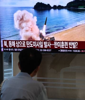 N. Korea conducts another missile launch N. Korea conducts another missile launch A TV screen at Seoul Station in the capital on Aug. 12, 2026, shows a news report that North Korea fired a ballistic missile toward the East Sea the same day, marking the second such launch in less than a week in an apparent protest against the annual Ulchi Freedom Shield combined military exercise between the South and the United States. (Yonhap) 2026-08-12 11:21:09 < 1980-2026 YONHAPNEWS AGENCY. .> ¼­¿ïÆ¯º°½Ã EDITORIAL USE ONLY  Copyright: xx PYH2026081207000031500 YonhapxNewsx yonphotos255476