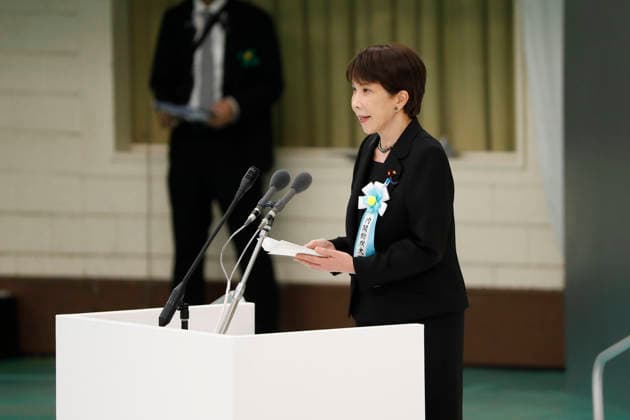 August 15, 2026, Tokyo, Japan: Japanese Prime Minister Sanae Takaichi delivers a speech during a memorial ceremony marking the 81st anniversary of Japan s surrender in World War II at Nippon Budokan in Tokyo. Tokyo Japan  - ZUMAm191 20260815_aap_m191_007 Copyright: xRodrigoxReyesxMarinx