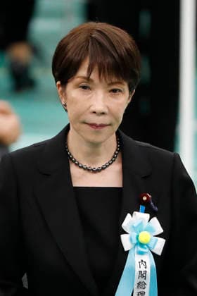 August 15, 2026, Tokyo, Japan: Japanese Prime Minister Sanae Takaichi attends a memorial ceremony marking the 81st anniversary of Japan s surrender in World War II at Nippon Budokan in Tokyo. Tokyo Japan - ZUMAm191 20260815_aap_m191_021 Copyright: xRodrigoxReyesxMarinx