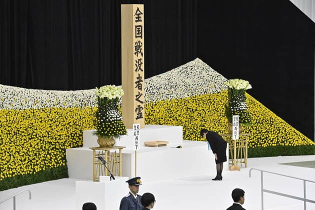 Japan commemorates war dead on 81st anniversary of end of World War II TOKYO, JAPAN - AUGUST 15 : Japanese Prime Minister Sanae Takaichi bows before the memorial altar after offering flowers during the National Memorial Service for the War Dead at the Nippon Budokan in Tokyo, Japan, August 15, 2026. David Mareuil Anadolu Tokyo Japan. Editorial use only. Please get in touch for any other usage.  Copyright: x2026xAnadoluxDavidxMareuilx