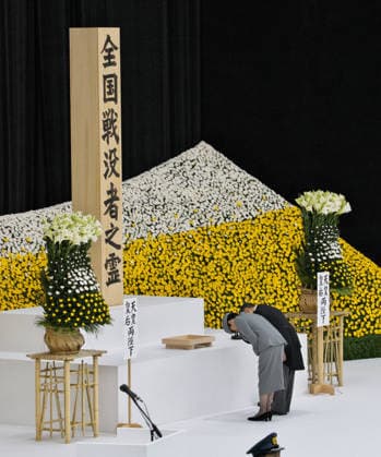 Japan s Emperor Naruhito and Empress Masako attend the memorial service for the war dead of World War II marking the 81st anniversary at Nippon Budokan in Tokyo, Japan on Saturday, August 15, 2026.  TKP2026081515 KEIZOxMORI
