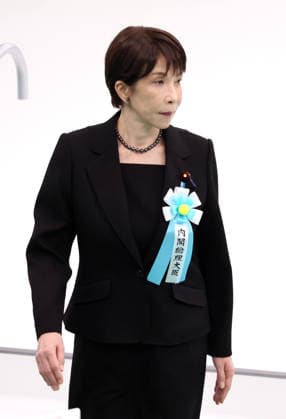 August 15, 2026, Tokyo, Japan - Japanese Prime Minister Sanae Takaichi attends the memorial service for the war dead at the Nippon Budokan hall in Tokyo on Saturday, August 15, 2026. Japan marked the 81st anniversary of its surrender of World War II. (photo by Yoshio Tsunoda AFLO)  aflo_341018845