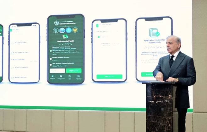 August 20, 2026, Pakistan: Prime Minister Muhammad Shehbaz Sharif Digitally Launches Proof of Life Certificate for Pensioners in Islamabad Pakistan  - ZUMAas3_ 20260820_zaf_as3_030 Copyright: xPPIx