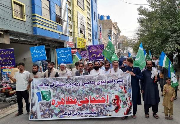 August 22, 2026, Pakistan: Leaders and Activists of Jamat-e-Islami Protest Against Economic Issues at Quetta Press Club Pakistan  - ZUMAas3_ 20260822_zaf_as3_032 Copyright: xPPIx