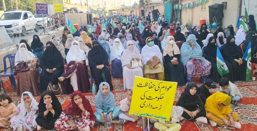 August 30, 2026, Pakistan: Leaders and Activists of Jamat-e-Islami Protest Against Economic Issues Outside Balochistan Governor House in Quetta Pakistan  - ZUMAas3_ 20260830_zaf_as3_016 Copyright: xPPIx