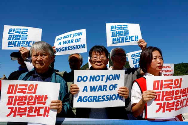 Anti-war activists rally in Seoul against Hormuz troop deployment Protesters hold placards during a press conference opposing the South Korean government s discussion of deploying troops to the Strait of Hormuz, in front of the presidential office of Cheong Wa Dae (Blue House), in Seoul, South Korea, on September 16, 2026. Seoul South Korea  Copyright: xMatrixxImagesx xJungxUi-Chelx