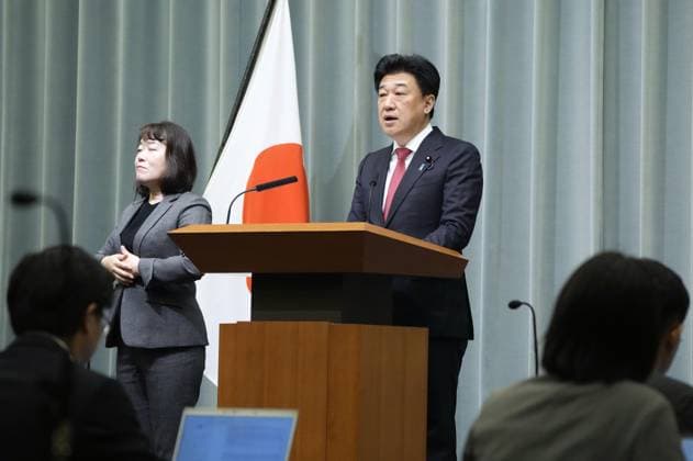 Japan PM reshuffles Cabinet Japanese Chief Cabinet Secretary Minoru Kihara reads out the lineup of Prime Minister Sanae Takaichi s reshuffled Cabinet at the premier s office in Tokyo on Sept. 17, 2026.  A14AA0005627696P