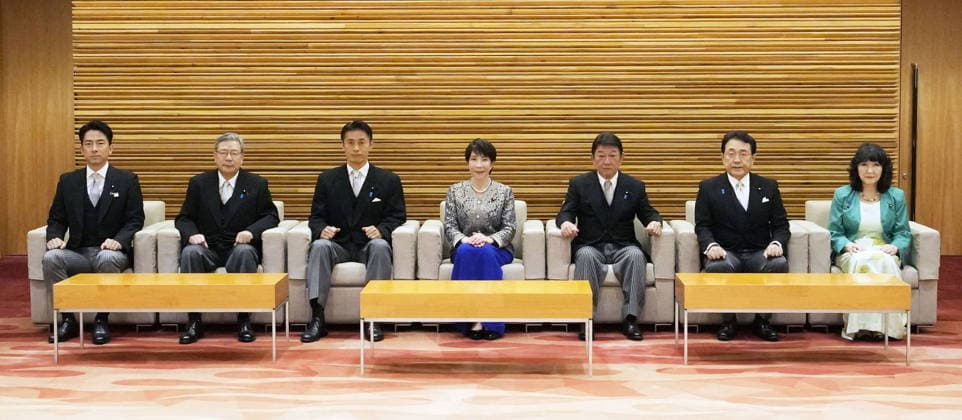 Japan PM reshuffles Cabinet Japanese Prime Minister Sanae Takaichi (C) holds a Cabinet meeting at the premier s office in Tokyo on Sept. 17, 2026, the first after a reshuffle.  A14AA0005627736P