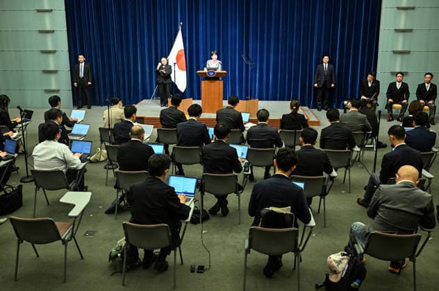 September 17, 2026, Tokyo, Japan: Japanese Prime Minister Sanae Takaichi (C) holds a press conference after a cabinet reshuffle at the prime minister s office in Tokyo on September 17, 2026. - The cabinet reshuffle aimed at solidifying the ruling coalition and advancing a food tax cut despite concerns over how it will be financed. Tokyo Japan  - ZUMAz114 20260917_zih_z114_004 Copyright: xPOOLx