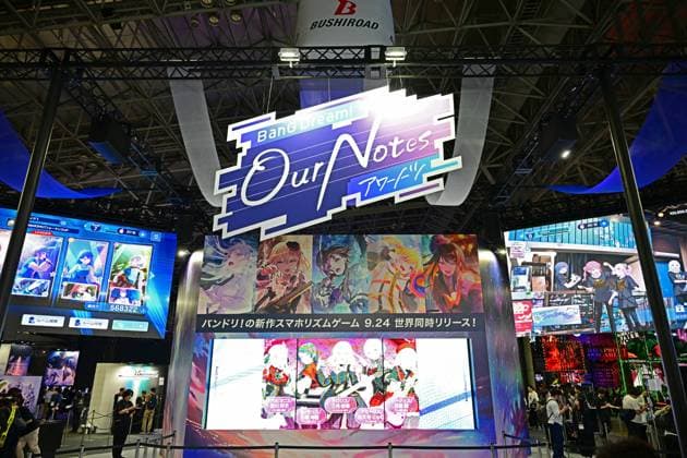 2026 Tokyo Game Show TOKYO, JAPAN - SEPTEMBER 17, 2026 - BangDream booth at the 2026 Tokyo Game Show (TGS) in Tokyo, Japan on September 17, 2026. Tokyo Tokyo China  Copyright: xCFOTOx i1789681101775