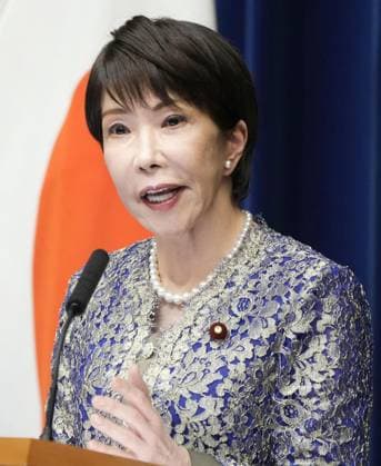 Japan PM reshuffles Cabinet Japanese Prime Minister Sanae Takaichi holds a press conference at the premier s office in Tokyo on Sept. 17, 2026, after reshuffling her Cabinet.  A14AA0005627749P