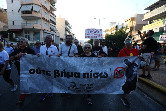 September 18, 2026, Keratsini, Attica, GREECE: Magda Fyssa, mother of murdered musician Pavlos Fyssas, marches with demonstrators during an anti-fascist march marking the 13th anniversary of her son s murder in Keratsini, near Athens, Greece, September 18, 2026. Keratsini GREECE - ZUMAx103 20260918_zip_x103_006 Copyright: xHarrisxXanthopoulosx